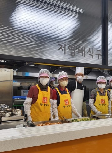 서울노인복지센터 점심 급식 자원봉사활동 10월 23일