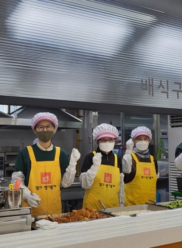 서울노인복지센터 점심 급식 자원봉사활동 4월 8일