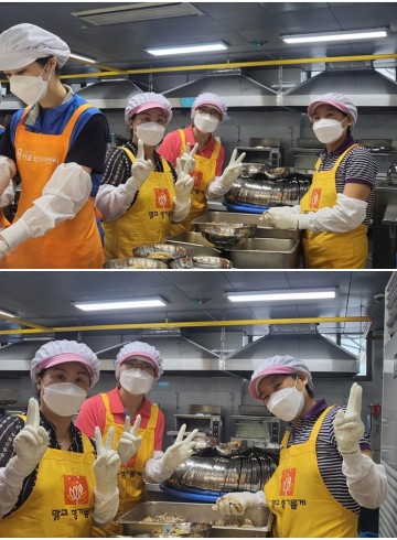 서울노인복지센터 점심 급식 자원봉사활동 7월 15일