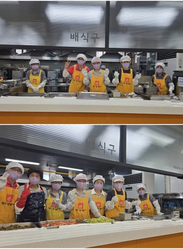 서울노인복지센터 만발식당 봉사활동 7월 28일