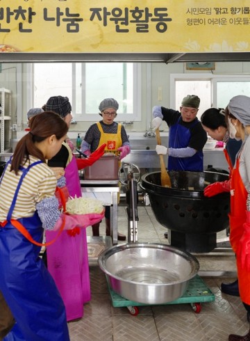 맑고 향기롭게 반찬나눔 2025년 서른 아홉 번째 이야…