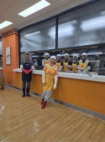 서울노인복지센터 만발식당 봉사활동 10월 27일