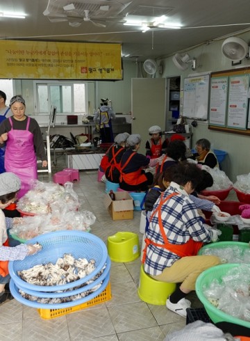 맑고 향기롭게 반찬나눔 2025년 마흔 세 번째 이야기