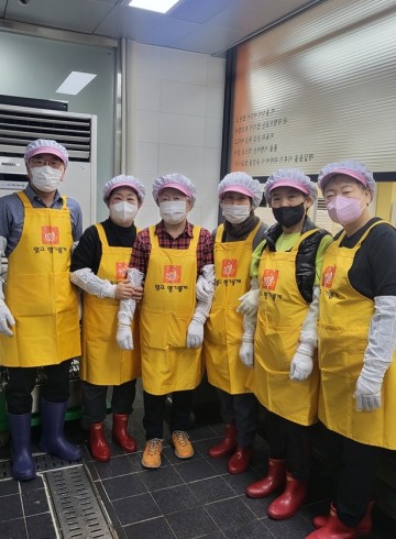 서울노인복지센터 점심 급식 자원봉사활동 2월 5일