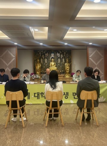 2025년 제 6기 대학 장학생 선발 면접 심사 진행하…