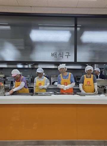 서울노인복지센터 만발식당 봉사활동 9월 22일
