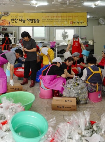 맑고 향기롭게 반찬나눔 2025년 서른 여덟 번째 이야…