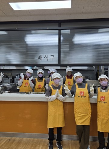 서울노인복지센터 만발식당 봉사활동 11월 17일